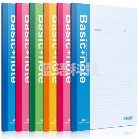 得力(deli)A5/100张无线装订软抄本办公记事本 文具笔记本子7655（单本装，颜色随机）