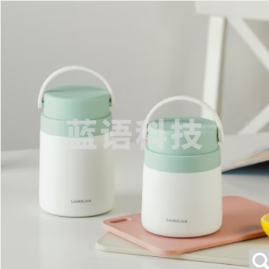 乐扣乐扣（LocknLock）不锈钢304长效保温带餐勺防滑硅胶垫便携旋转把手粥桶 LHC8041MIT-把手粥桶-500ML
