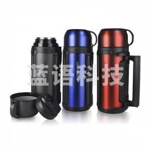 乐扣乐扣 LOCK&LOCK LHC1427R蓝色 1.8L 304不锈钢保温杯 户外大容量运动水壶 车载旅行保温壶