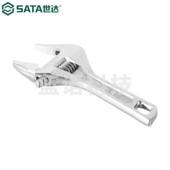 世达（SATA）47233 大开口短柄活动扳手8