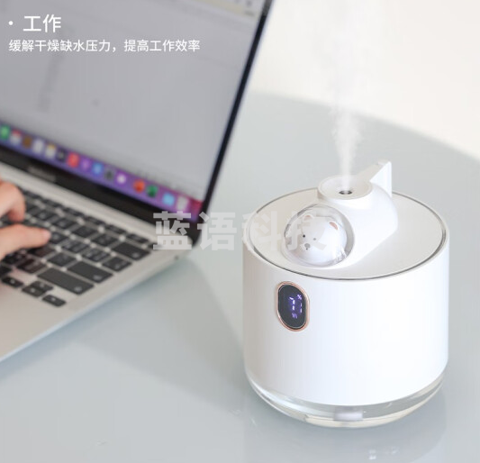 加湿器  迷你空气加湿器