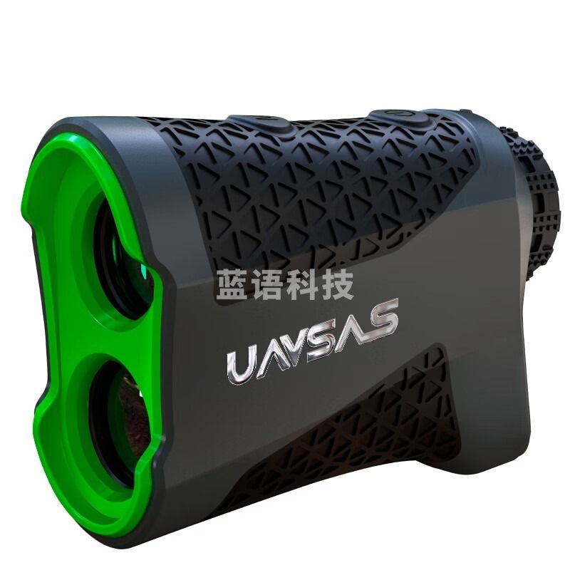 佑测（UAVSAS）UC-1500I激光测距测高望远镜 1500米 UC-1500I
