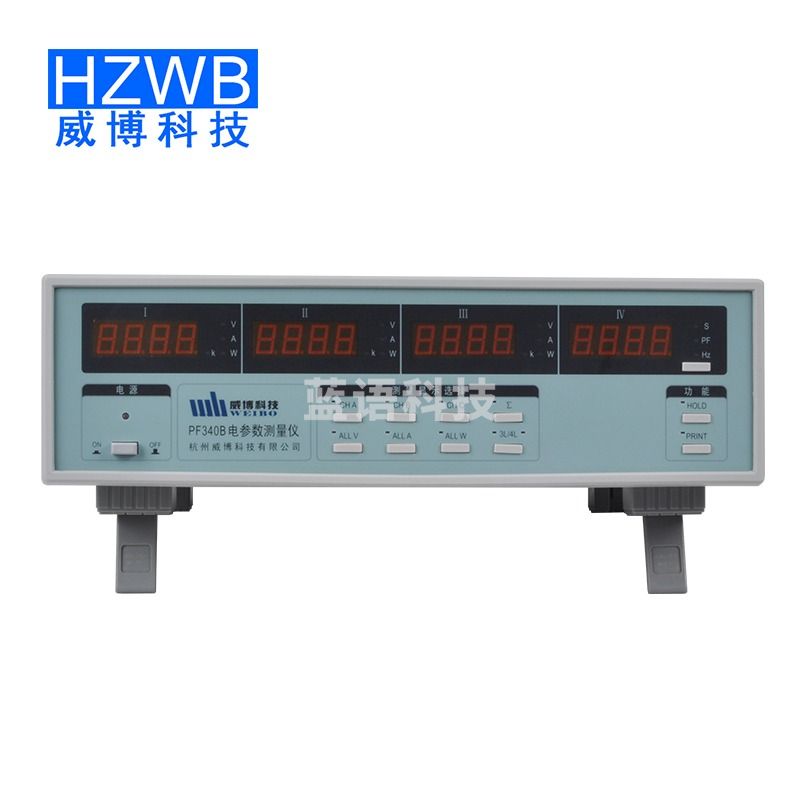HZWB威博三相电参数测量仪PF3401 PF340C三相电参数记录仪PF380B PF340B三相电参数测量仪