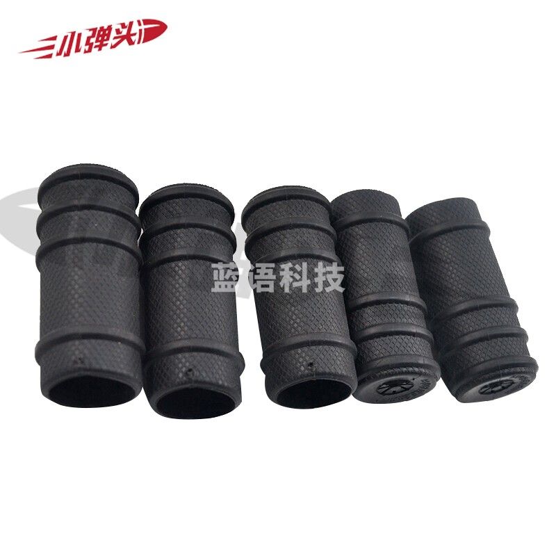 （10个）5.8mm枪口防尘帽 附件95/03橡胶帽橡胶套枪帽