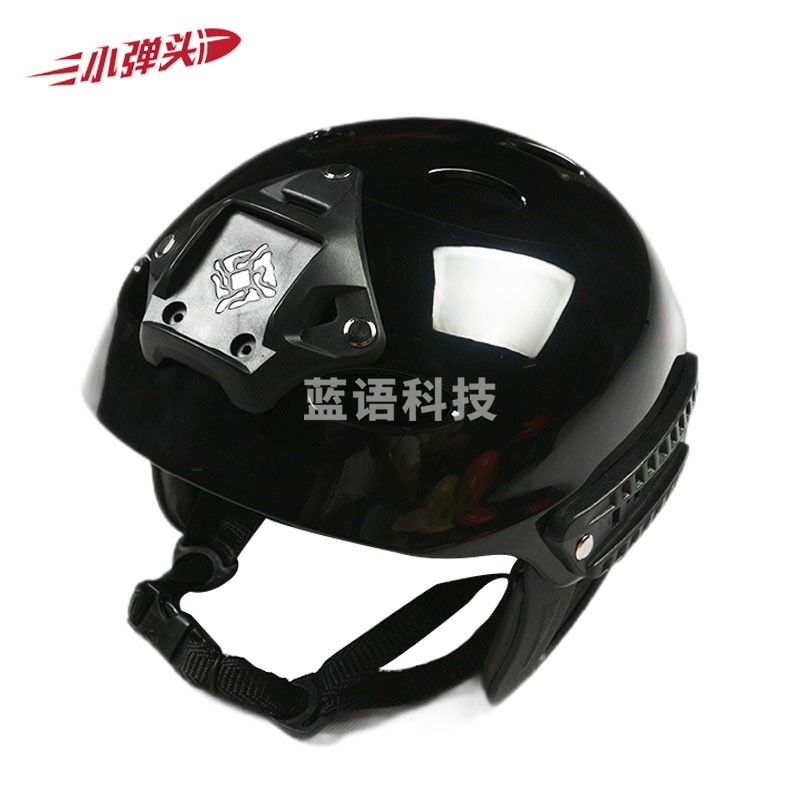 水域救援头盔 成人水上应急救援抢险抗洪防汛漂流救援头盔 全盔带导轨（颜色请备注）