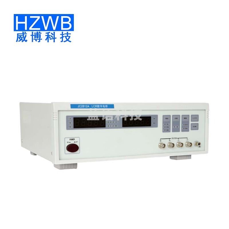 HZWB威博JC2812B台式电桥LCR数字电桥测试仪元器件电容电感电阻测量仪 JC2812B数字电桥(测试频率3种)