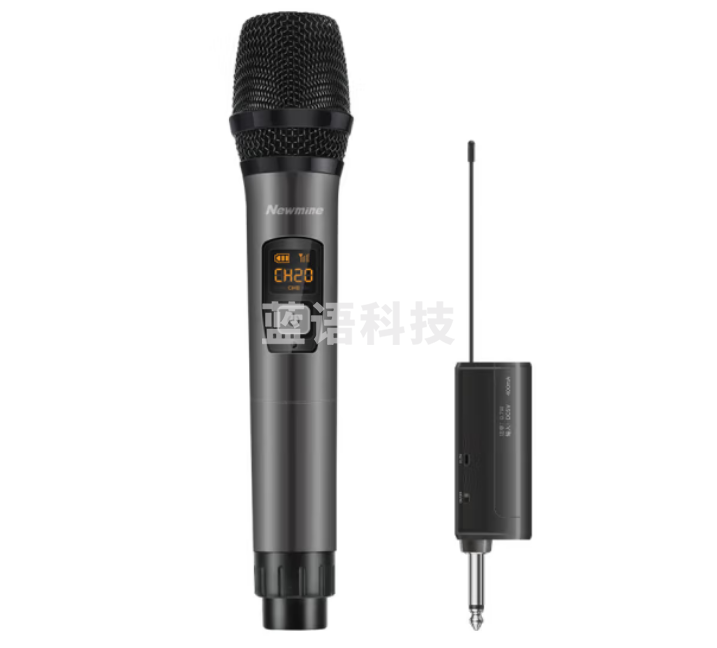 纽曼（Newmine) MC57充电无线麦克风 一拖一话筒U段 金属可调频 锖色