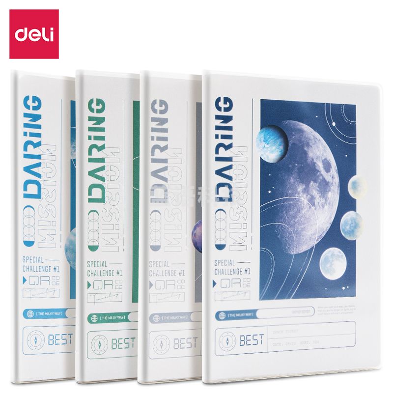 得力T16128中国航天胶套本(问苍穹)(本)