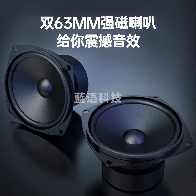 山水（SANSUI）P500无线蓝牙音箱 【立体环绕声+蓝牙5.0】