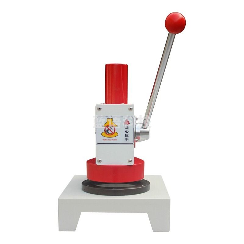 SIPEIK艾斯瑞纸张定量取样器 圆形定量取样器 纸板瓦楞纸铝箔标准切样器 标准款(可切5MM)