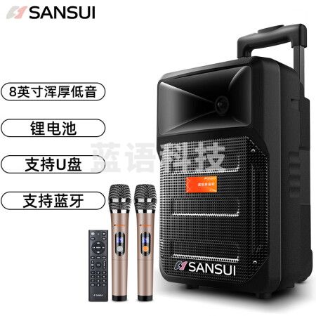 山水（SANSUI）MK15-08 广场舞音响音箱户外移动便携式拉杆蓝牙播放器 旗舰版