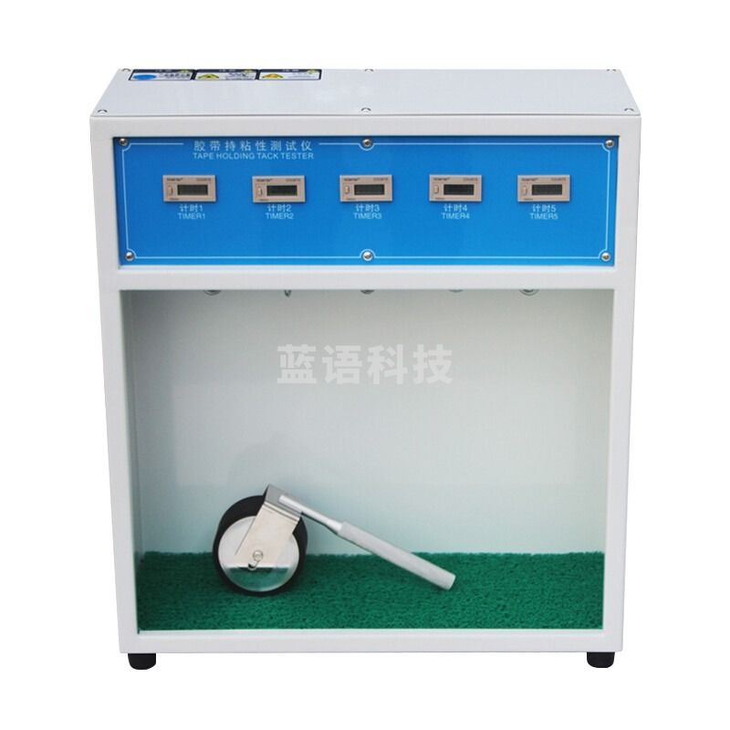 SIPEIK 艾斯瑞常温型胶带保持力试验机持粘性胶粘剂标签悬挂粘着力测试 5组胶带保持力(2KG标准压轮)