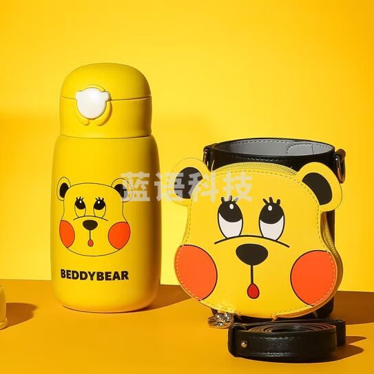 杯具熊（BEDDYBEAR）儿童保温杯四盖三用316不锈钢大容量宝宝吸管杯壶530ML呆萌熊