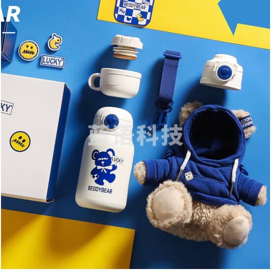 杯具熊（BEDDYBEAR）儿童保温杯四盖三用316不锈钢水杯宝宝吸管杯壶530ML克莱因熊