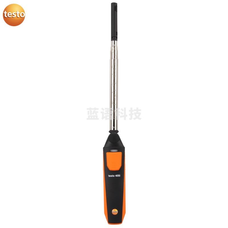 德图testo405i高精度热线式风速仪手持式智能无线蓝牙风速风量计 TESTO-405I官方标配