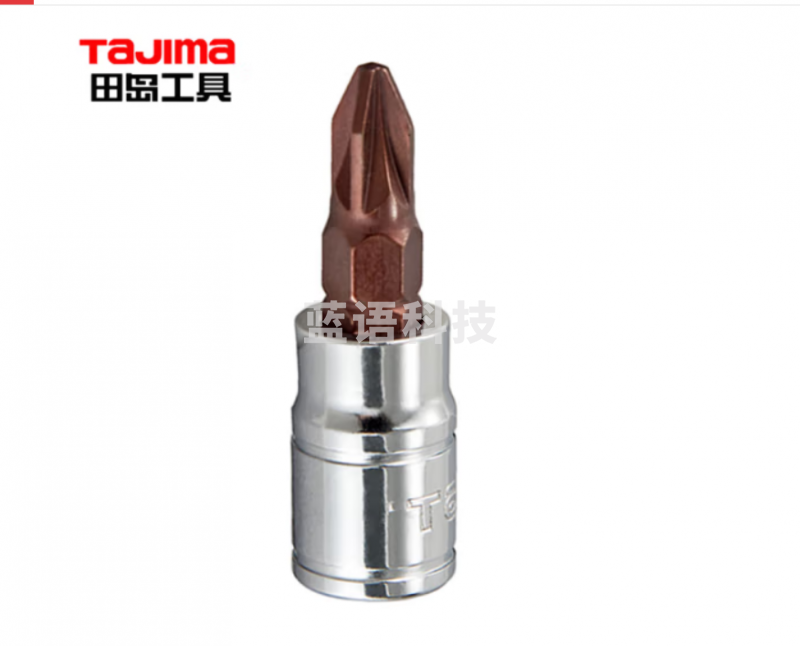 田岛（TAJIMA）3/8