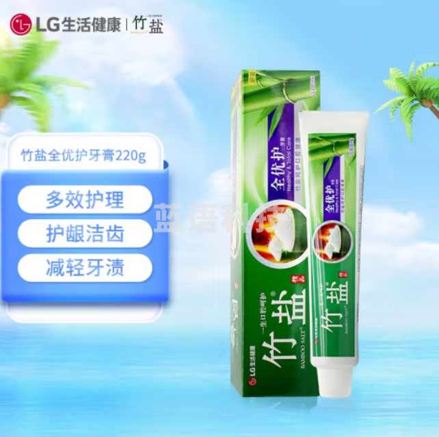 竹盐 全优护牙膏220g（支）