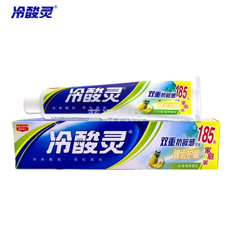 冷酸灵 双重抗敏感牙膏实惠装185g*5支装