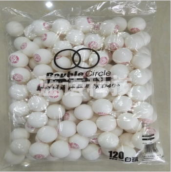 红双喜 DXAL003-2 新材料连环乒乓球D40+ 一袋120个（2袋起订 ）