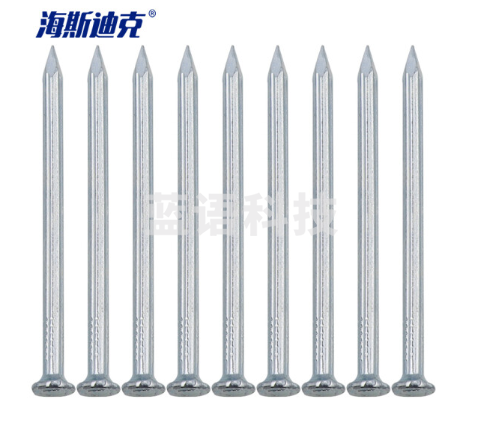 海斯迪克 HK-04 水泥钢钉 20mm（1KG）