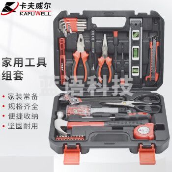 卡夫威尔 工具箱 工具套装 家用综合47件套 H13035A