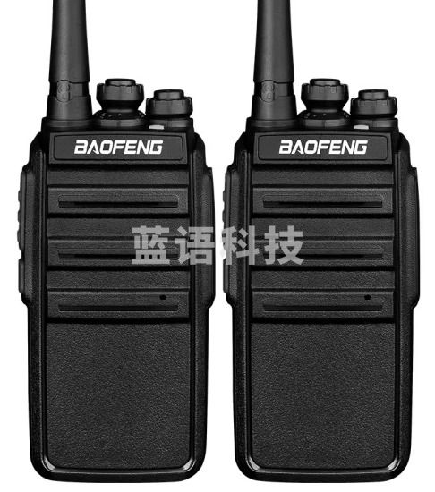 宝锋（BAOFENG）BF-888S 对讲机【双台装】猛禽版 强劲穿透 BF-888SPLUS 升级 远距离大功率酒店物业工地手台
