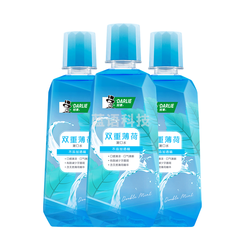 DARLIE好来(原黑人)双重薄荷漱口水500ml*3支装（组）