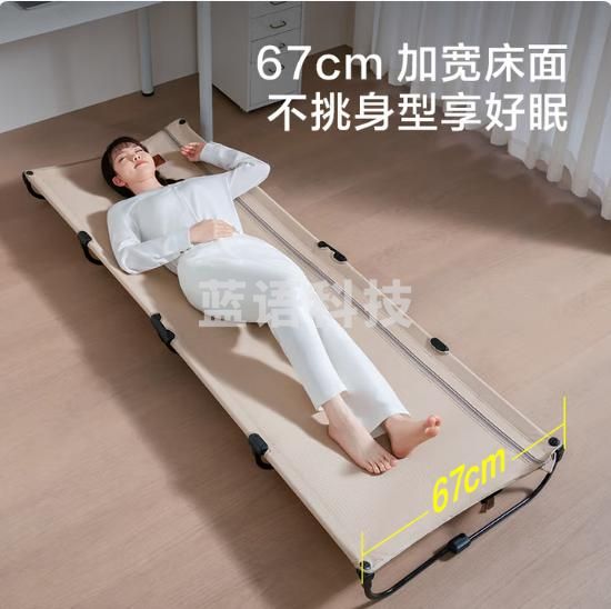 京东京造折叠 床 沙色