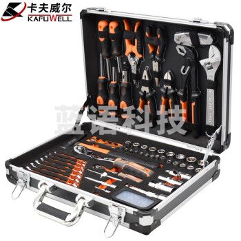 卡夫威尔工具箱套装家用汽修铝合金加固套筒扳手圣多瑞94件套 SS3574E