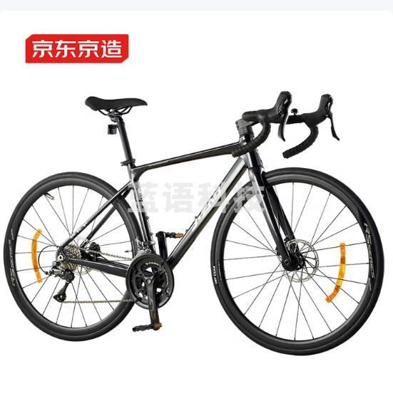 京东京造公路自行车RS600成人学生16速铝合金车架玛瑙黑（身高160-175）