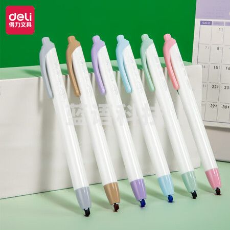 得力(deli)SK11 冬雪系按动荧光笔 6色荧光笔