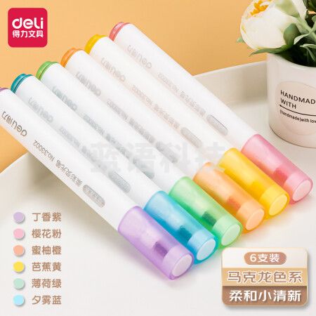 得力(deli)33002 6色柔彩荧光笔套装 醒目标记笔 手帐可用水性记号笔6支/盒