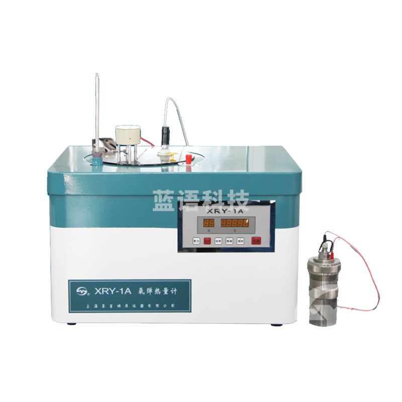 上海昌吉XRY-1A氧弹式热量计数显石油产品煤炭焦炭发热量测定定制 XRY-1A