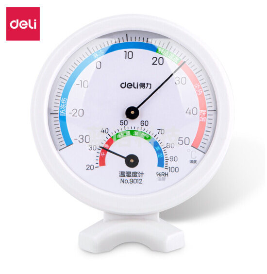 得力(deli)9012台挂两用家用室内温度计 免电池大表盘温湿度计 小号