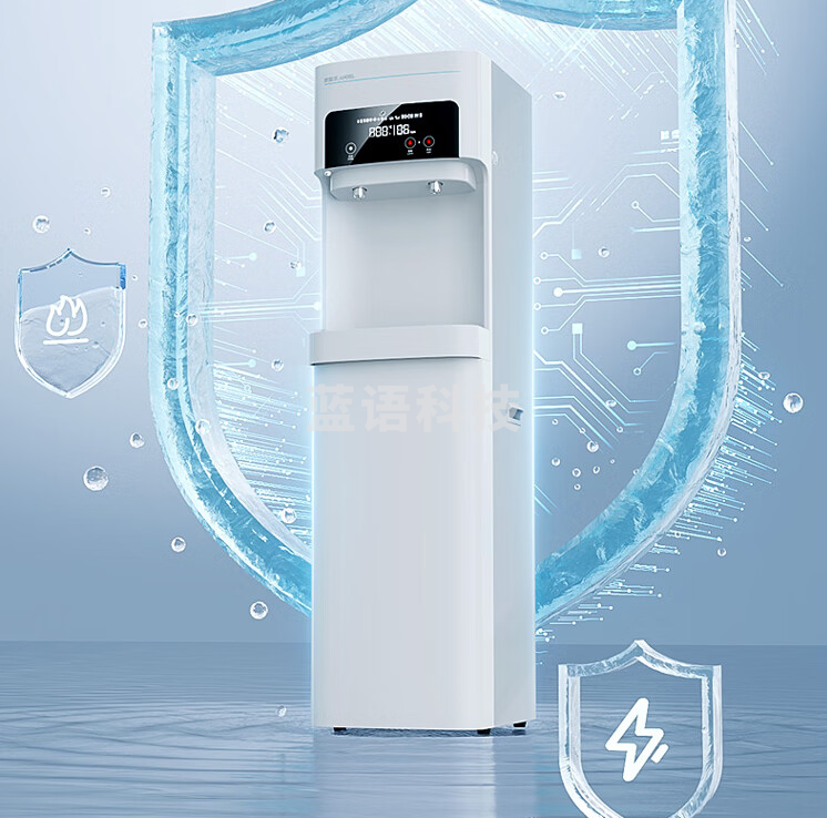 安吉尔（ANGEL）商用公共直饮机净饮一体机 商务反渗透净水器冰热款AHR3301-1020K2D