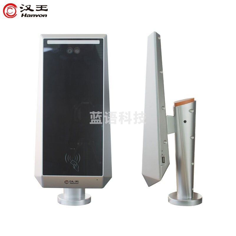 汉王（Hanvon）非接触式人脸核验终端8英寸触屏智能人脸识别考勤机双目动态活体检测H0810A钻石壁挂版