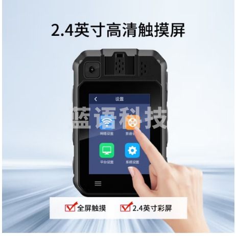 AEE执法记录仪DSJ-S5 264版 高清4200万像素便携随身现场记录器32G