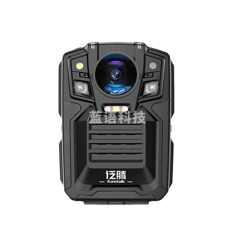 泛腾（fomtalk）DSJ-HD208 执法记录仪  256G