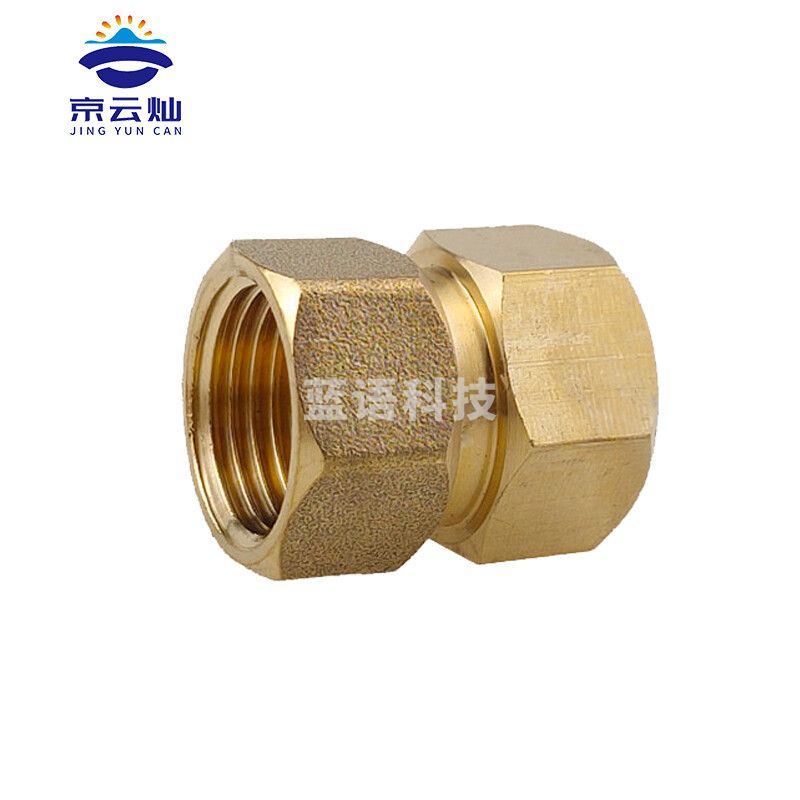 京云灿 30mm长 内外丝螺纹 4分