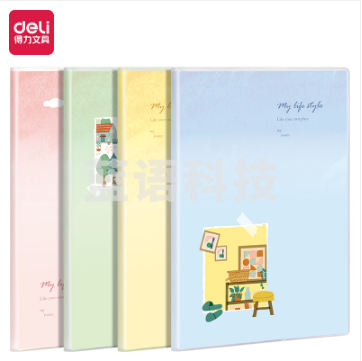得力 T16128 插画师联名-胶套本(时光浅末)(本)