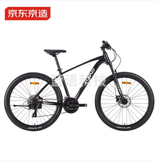 京东京造XC380山地自行车禧玛诺24速【整车】成人学生男女士15.5寸玛瑙黑