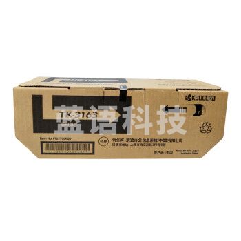 京瓷（KYOCERA）TK-3163 黑色墨粉/墨盒 适用P3045dn打印机墨粉盒