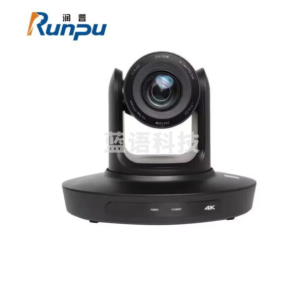 润普 Runpu 视频会议4K摄像头/ 教育录播/直播高清会议摄像机HDMI+USB3.0接口 RP-HD20-4K
