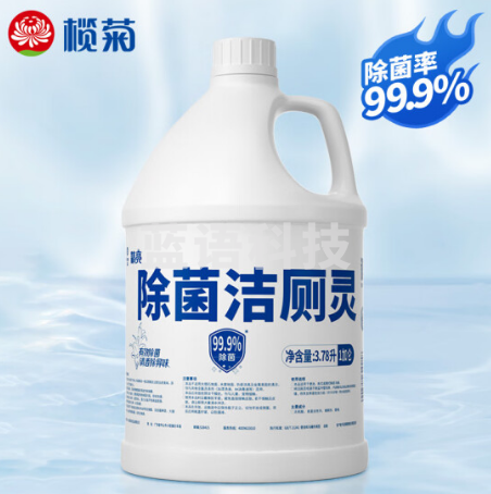 榄菊 洁厕灵大桶 马桶清洁剂 除菌3.78升