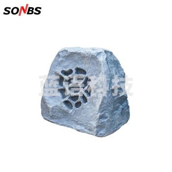 SONBS SONBS 草坪音响 SA-901G