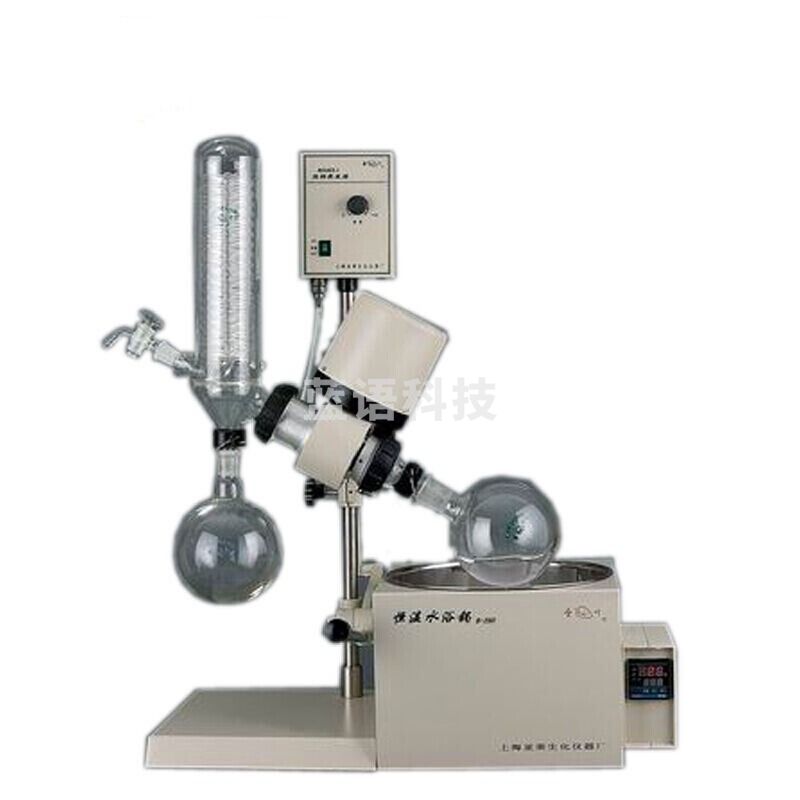 上海亚荣RE-52CS1旋转蒸发仪实验室用可升降旋转蒸发器工业设备 RE52CS-1