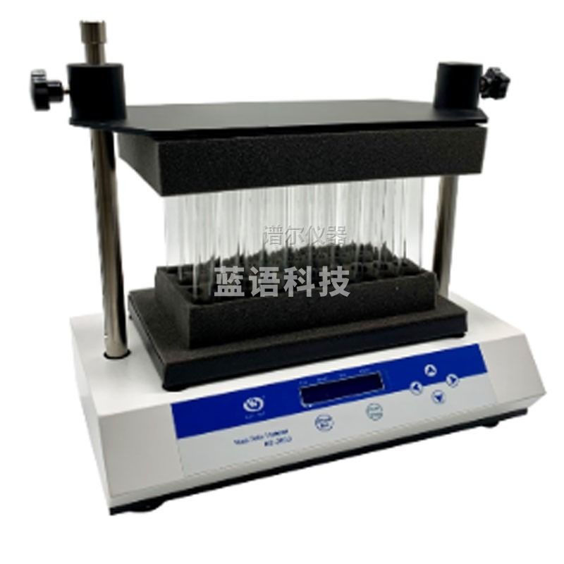 JISENPUER海门其林贝尔BE-2600型LCD数显调速试管多管旋涡漩涡混合器混匀仪 BE-2600