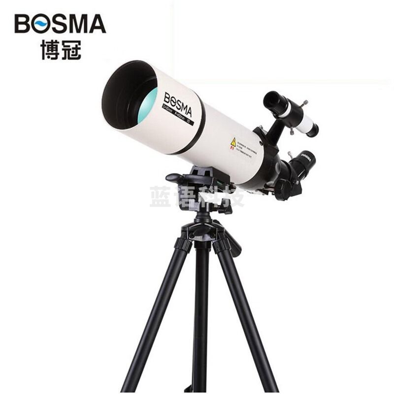博冠天鹰天文望远镜专业 观星 高倍高清 儿童微光 折射70/700 80/400大口径入门学生 天鹰 折射 80/400标配版+手机夹