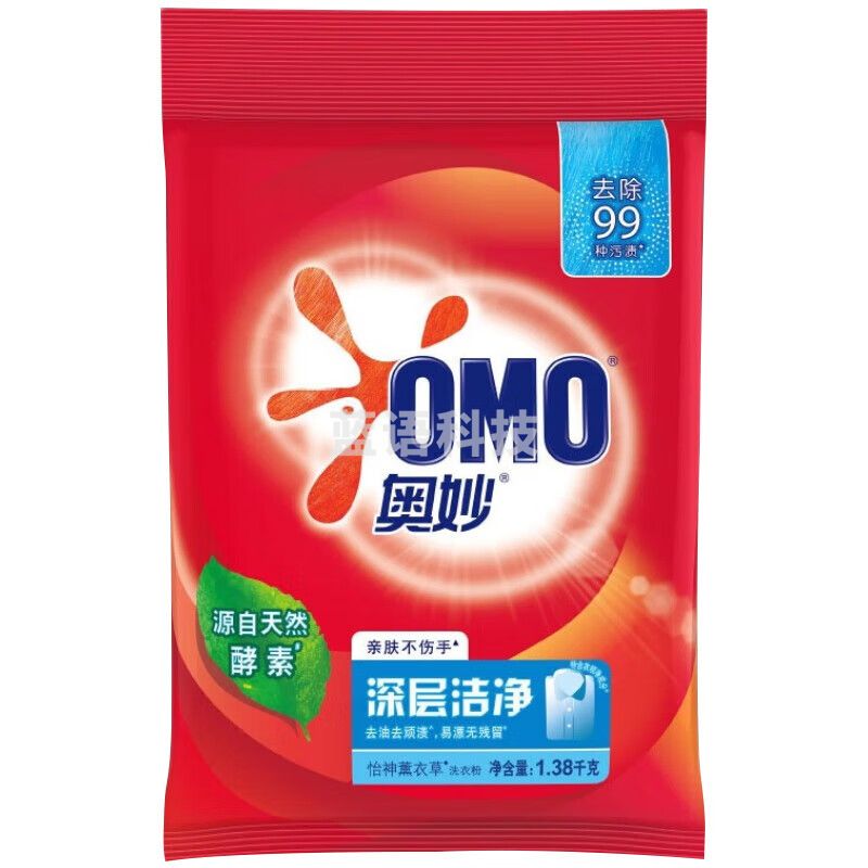 奥妙(OMO)奥妙深层洁净洗衣粉1.38KG*6袋整箱装