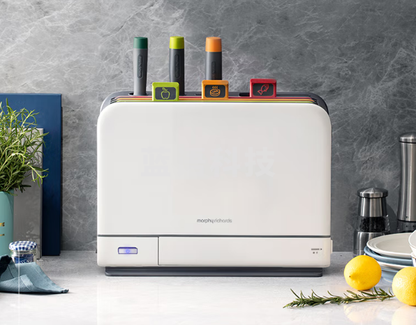 摩飞电器(Morphyrichards)消毒刀架砧板刀具消毒机家用小型筷子筒紫外线消毒机烘干器 菜板分类厨具MR1001